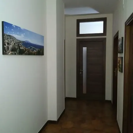Federico's House
